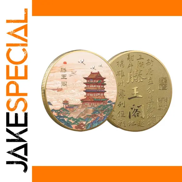 45mm Tengwang Pavilion Scenic Coin China Souvenir