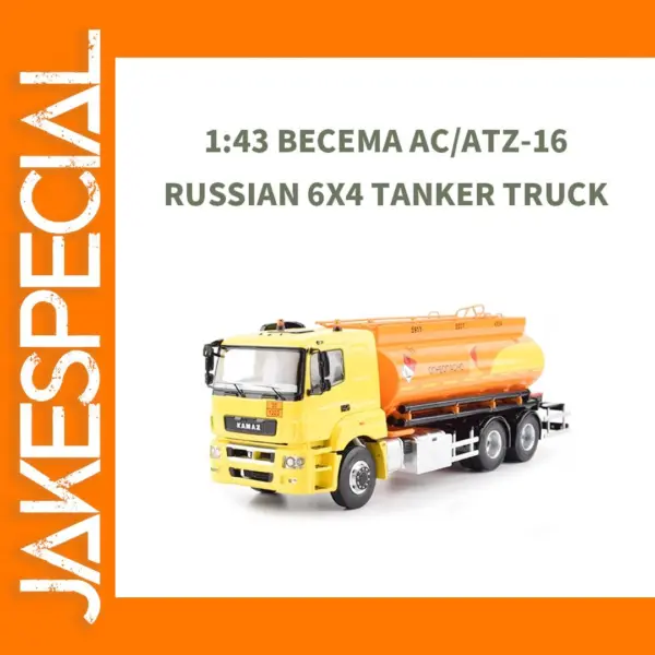 Becema Kamaz-65207 Tank Truck Model 1:43