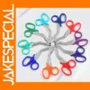 Medical Stainless Steel First Aid Scissors