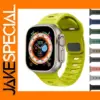 Silicone Sport Band for Apple Watch Series 8-1