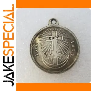 Replica Commemorative Coins Collection 1828-1829