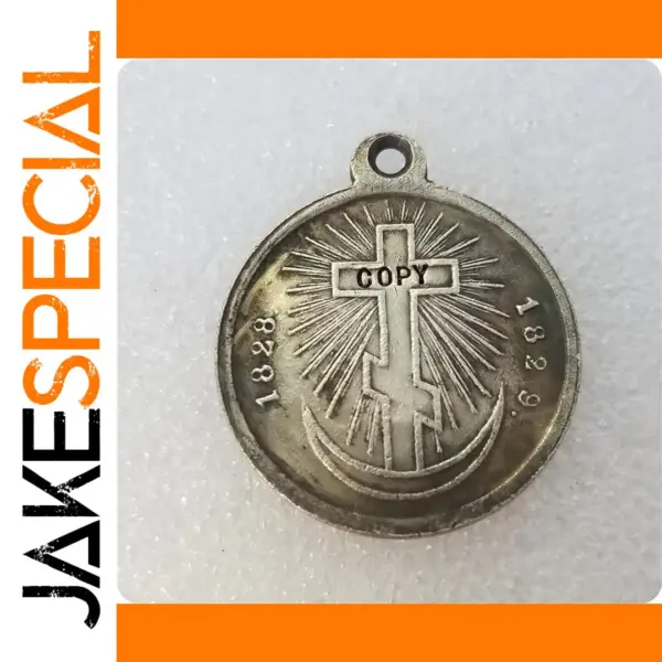 Replica Commemorative Coins Collection 1828-1829