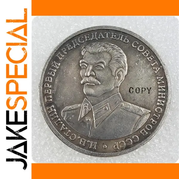 2013 Russia Commemorative Replica Coins Collection