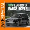 1:32 Land Range Rover SV2022 Diecast Model