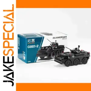 Xcartoys Infantry Fighting Vehicle Diecast Model