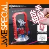 USTAR Handheld Bracket for Gundam Models