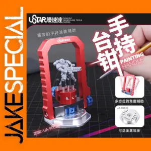 USTAR Handheld Bracket for Gundam Models