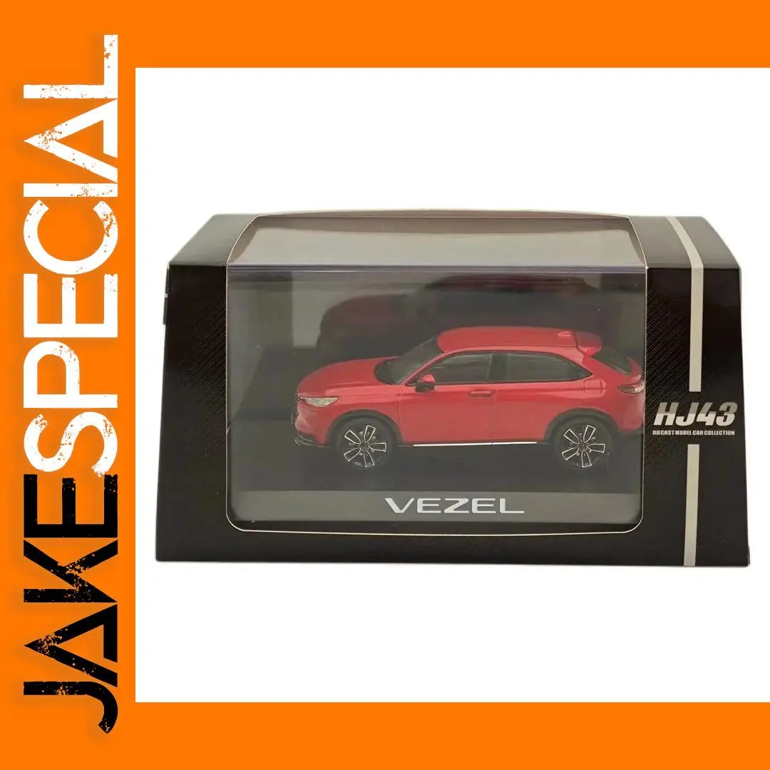 Hobby Japan 1/43 VEZEL e:HEV Z Model Car 1 Hobby Japan 1/43 VEZEL e:HEV Z Model Car