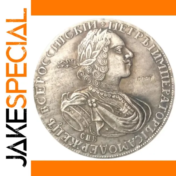 1724 Russian 1 Rouble Coin Replica