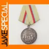 Antique Replica WWII USSR Soviet Medals