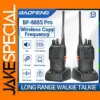 Baofeng BF-888S Pro Walkie Talkie Set