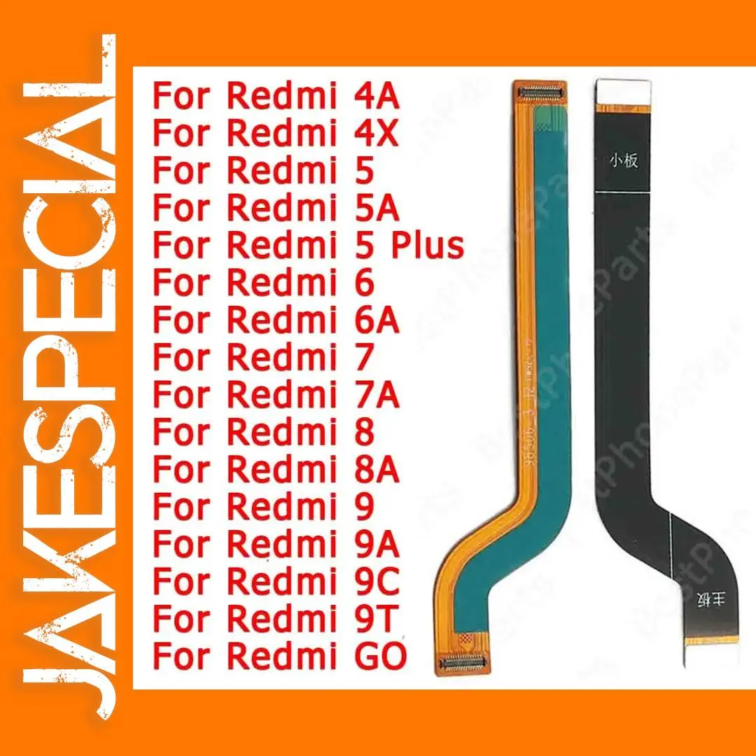 Xiaomi Redmi Main Board Flex Cable Replacement 1 Xiaomi Redmi Main Board Flex Cable Replacement