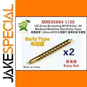 1/35 US Army Browning M1919 Machine Gun Model