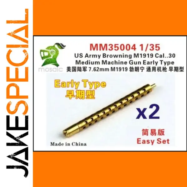 1/35 US Army Browning M1919 Machine Gun Model