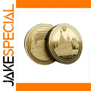 Russia St. Petersburg Red Square Coin Collectible