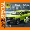 1:32 Haval X-DOG Alloy Off-road Car Model