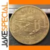 Antique 1973 Egypt 5 Pound Coin Replica