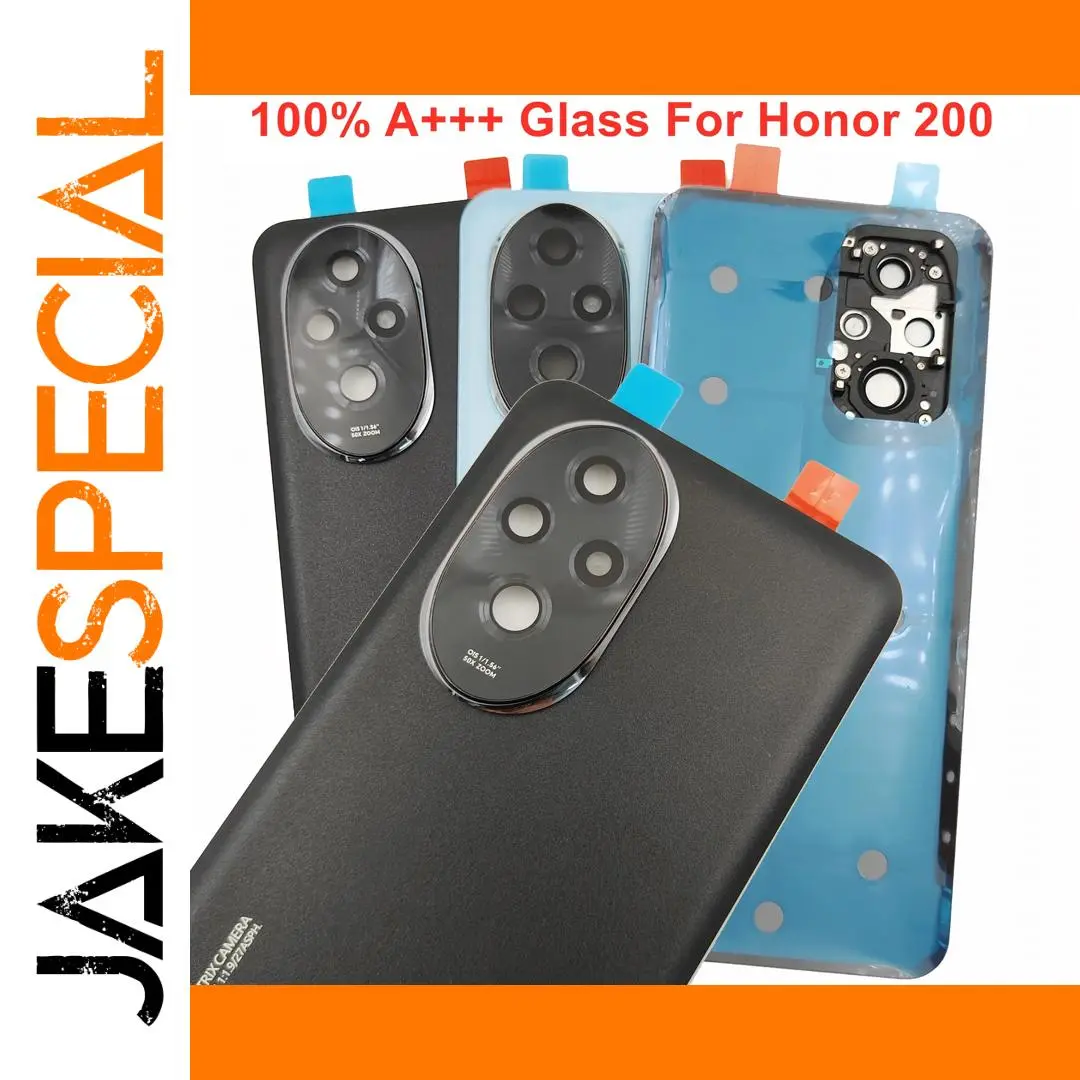 Huawei Honor 200 Back Glass Cover with Logo 1 Huawei Honor 200 Back Glass Cover with Logo