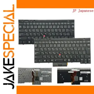 Japanese Backlit Keyboard for Lenovo Thinkpad T430