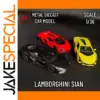 1:36 Lamborghini Sian Diecast Model Car