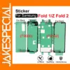 Samsung Galaxy Z Flip Adhesive Replacement Kit