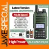 BaoFeng UV-13 PRO High Power Walkie Talkie