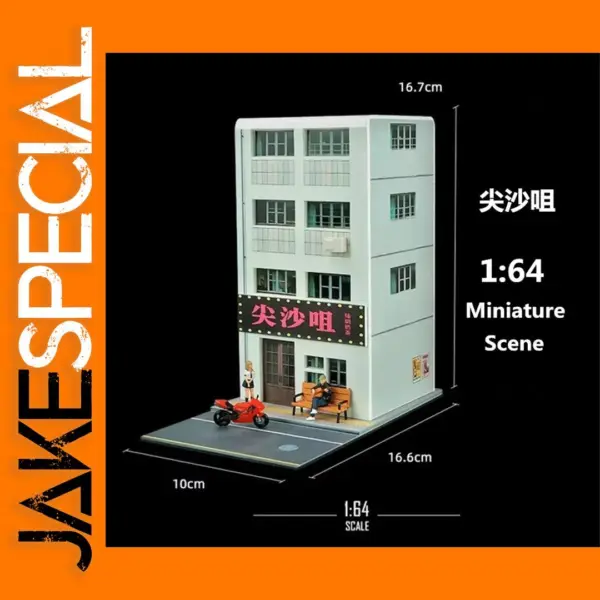 1/64 Scale Miniature City Scene Model Building