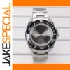 43.8mm Silver Modified Samurai Watch Case Set