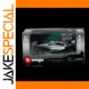 Bburago 1:43 Mercedes Benz W07 F1 Diecast Model