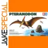 Tamiya 1/35 Pteranodon Plastic Model Kit
