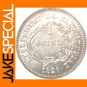 Greece 1 Phoenix Silver Plated Copy Coin