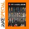 1/64 Scale Painted Fashion Girls Figurine