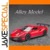 1:32 Ferrari 488 Alloy Diecast Model Car