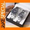 Couple's Quartz Watches Set - 2PCS Fashion