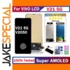 6.44-Inch AMOLED Replacement Screen for Vivo V21 5G V2050