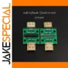 HDMI Male Female Test Board Adapter Kit