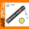 Compact Waterproof LED Flashlight S-116