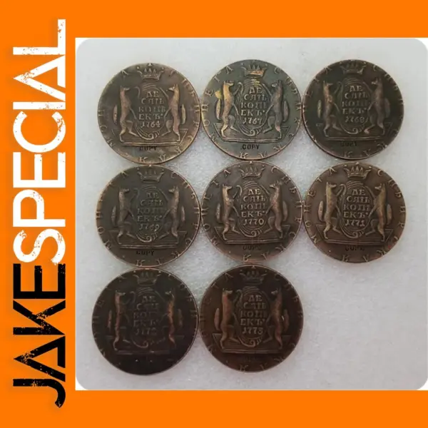 1764-1781 Russia 10 Kopecks Replica Coin