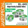 RELIFE RL-445 High Purity Solder Wire 0.3-0.6mm