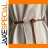 Vintage PU Leather Knotted Waist Belt