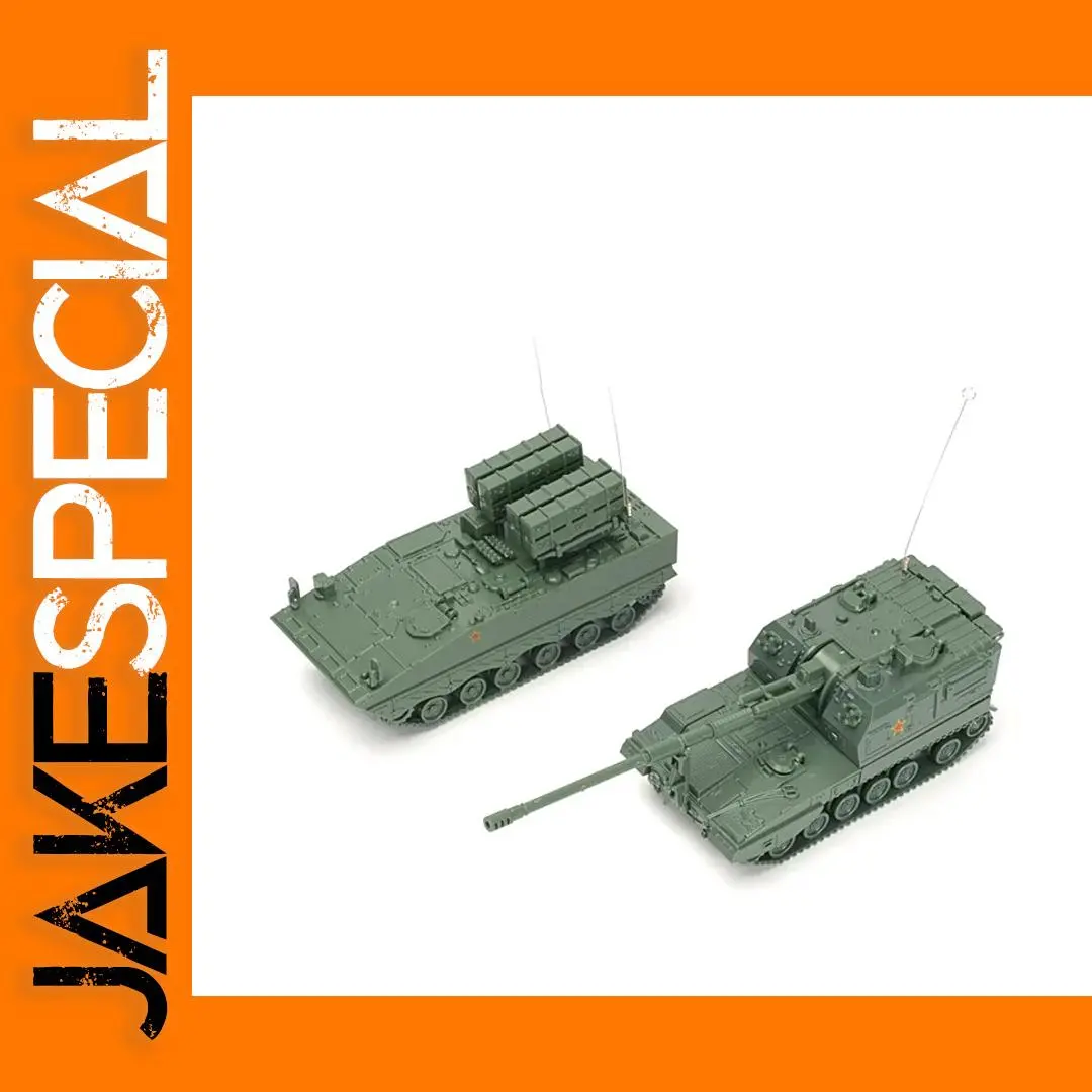 1/72 PLZ05 Self-propelled Howitzer Model Kit 1 1/72 PLZ05 Self-propelled Howitzer Model Kit