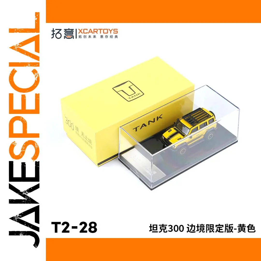 1/64 Scale Diecast Metal Tank Model Car 1 1/64 Scale Diecast Metal Tank Model Car