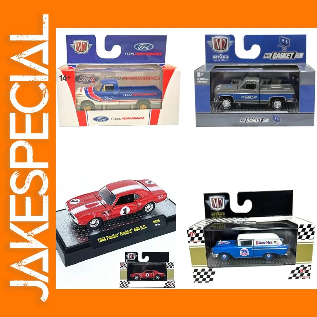 M2 MACHINES 1:64 Diecast 1972 F-250 Truck 1 M2 MACHINES 1:64 Diecast 1972 F-250 Truck