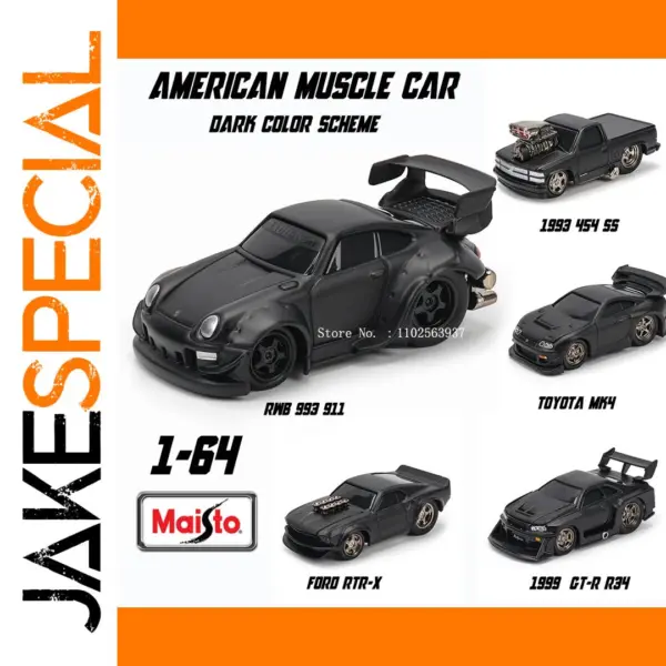 Maisto 1:64 Diecast Classic American Cars Set