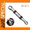 23-in-1 Adjustable Wrench Multifunctional Tool