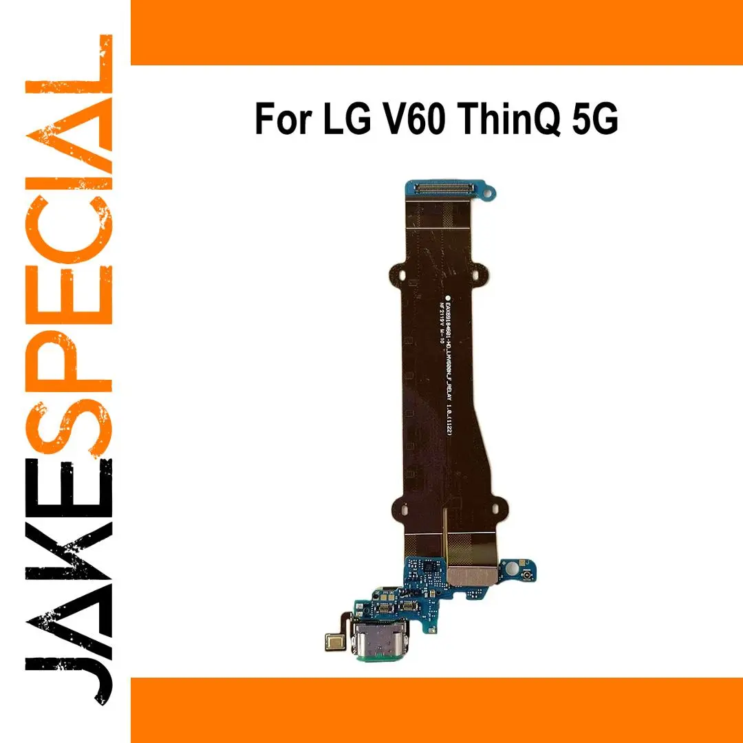 LG V60 ThinQ 5G USB Charging Port Replacement Board 1 LG V60 ThinQ 5G USB Charging Port Replacement Board