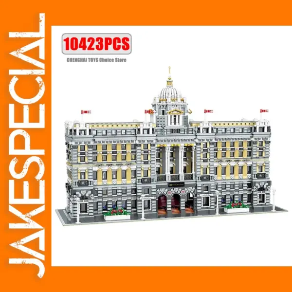 10423PCS HSBC Building Blocks Architectural Set
