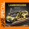 1:24 Lamborghini Revuelto Diecast Model Car