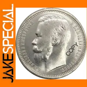 Silver Plated Commemorative Coin Nikolai II