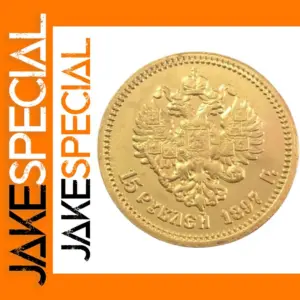 1897 Russia 15 Rubles Gold Plated Replica Coin